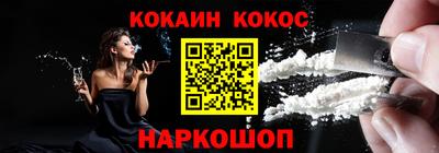 экстази Славгород