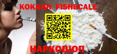 дистиллят марихуана Свободный