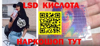 мдпв Сланцы
