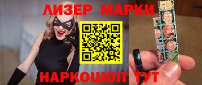 дистиллят марихуана Свободный