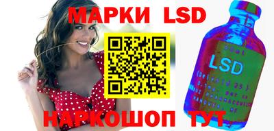 марихуана Севастополь