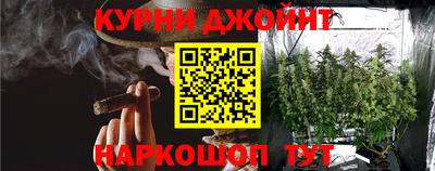 мдпв Сланцы