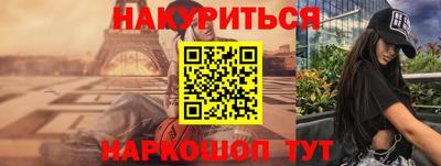 дистиллят марихуана Свободный