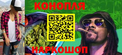 экстази Славгород