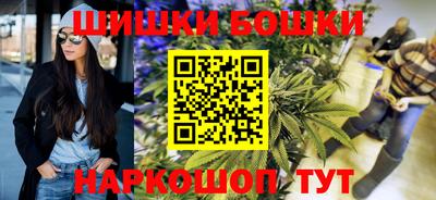 экстази Славгород