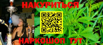 экстази Славгород