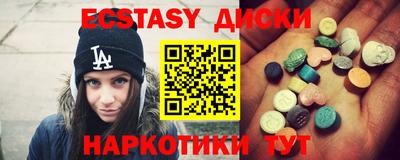 2c-b Северобайкальск