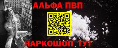 экстази Славгород