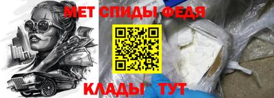 дистиллят марихуана Свободный
