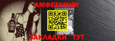марихуана Севастополь