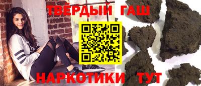 дистиллят марихуана Свободный