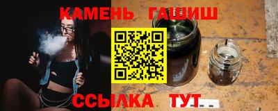 2c-b Северобайкальск