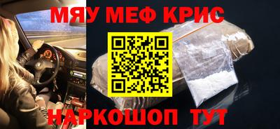 мдпв Сланцы