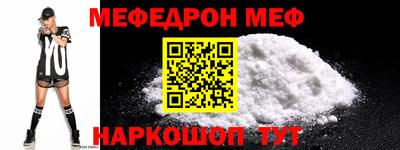 2c-b Северобайкальск